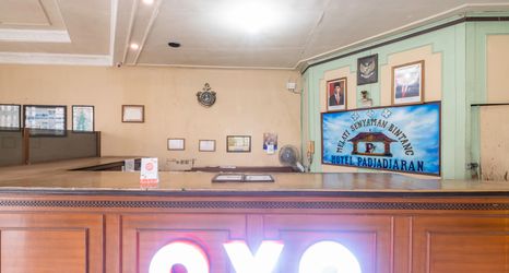 ล็อบบี้ 2 Hotel O Padjadjaran 1