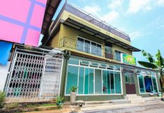 Exterior 2 Baan Kesmanee Hotel