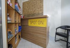 大堂 5 SPOT ON 2294 Mega Residence