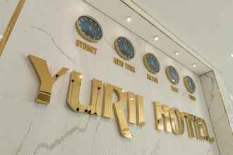 Lobi 4 Yurii Hotel