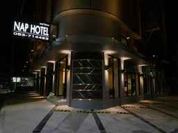 Nap Hotel, SGD 21.40