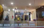 ล็อบบี้ 2 Hotel Sarina Mukah