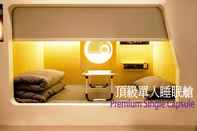 ห้องนอน The Nap Mong Kok - Capsule Hotel