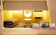 Kamar Tidur 4 The Nap Mong Kok - Capsule Hotel