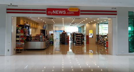 로비 2 Bangi Perdana Hotel