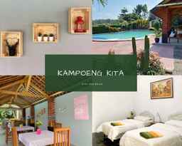 Kampoeng Kita • Cisaat Sukabumi, ₱ 9,732.45