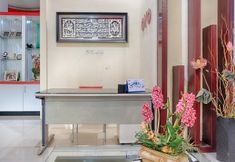 로비 6 Hotel O Pondok Dian Syariah