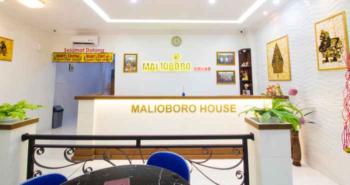 ล็อบบี้ Malioboro House