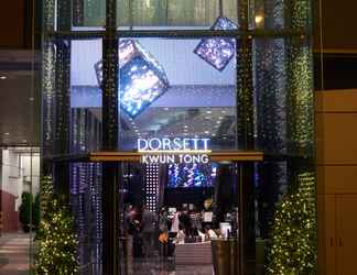 Exterior 2 Dorsett Kwun Tong, Hong Kong