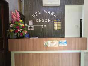 Lobby 4 Dee Wana Resort 2