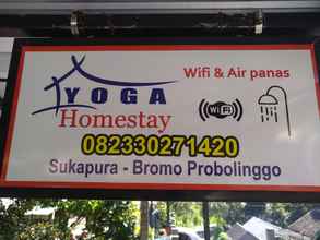 ภายนอกอาคาร 4 Yoga Family Bromo Villa