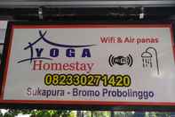 ภายนอกอาคาร Yoga Family Bromo Villa