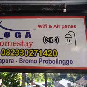 Exterior / Building 1 Yoga Family Bromo Villa, Probolinggo Hotels