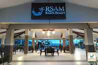 ภายนอกอาคาร RSAM Beach Resort by Cocotel