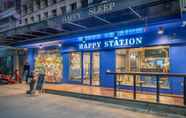 ภายนอกอาคาร 7 Happy Station Bangkok 