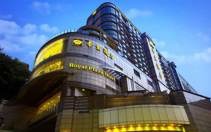 Royal Plaza Hotel
