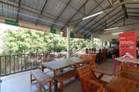 ร้านอาหาร Kongsup Resort