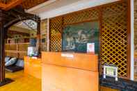 Lobby OYO 2682 Bumi Eyang Enin Homestay Syariah