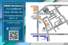 숙소 서비스 WAWA RESIDENCE