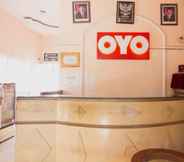 Lobby 7 SUPER OYO 3024 Hotel Kebon Manis