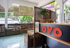 Lobby 4 OYO 3139 Naya Guest House Syariah