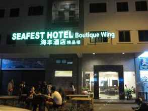 Lobi Seafest Hotel Boutique Wing