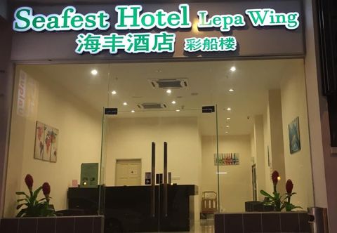 Exterior Seafest Hotel Lepa Wing