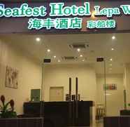 Exterior 2 Seafest Hotel Lepa Wing