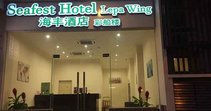 Exterior Seafest Hotel Lepa Wing