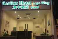 ภายนอกอาคาร Seafest Hotel Lepa Wing