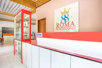 Lobby 4 OYO 2974 Penginapan Roma 88