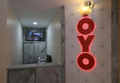 大廳 3 EG HOTEL, JJ