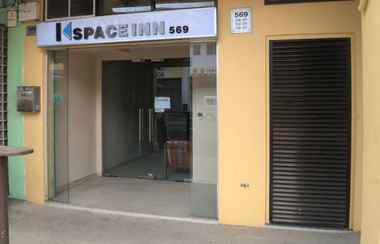 Sảnh chờ 2 K Space Inn 569