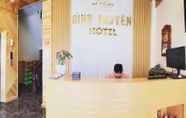 ล็อบบี้ 6 Dinh Nguyen Hotel Dalat