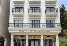 外觀 5 My Gallery Boutique Hotel & Spa