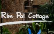 ภายนอกอาคาร 7 Rim Pai Cottage