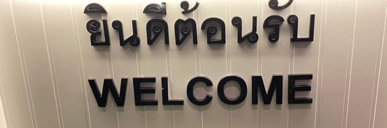 大堂 @42 Residence