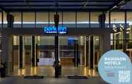 ภายนอกอาคาร 2 Park Inn by Radisson Hotel Putrajaya