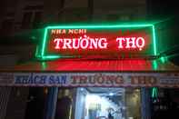 Bên ngoài Truong Tho Hotel