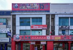 Luar Bangunan 5 OYO 89881 V Stay Guesthouse
