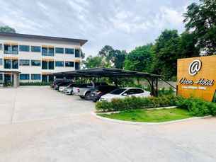 At Ubon Hotel, THB 555.08
