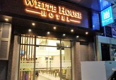 外観 7 White House Hotel