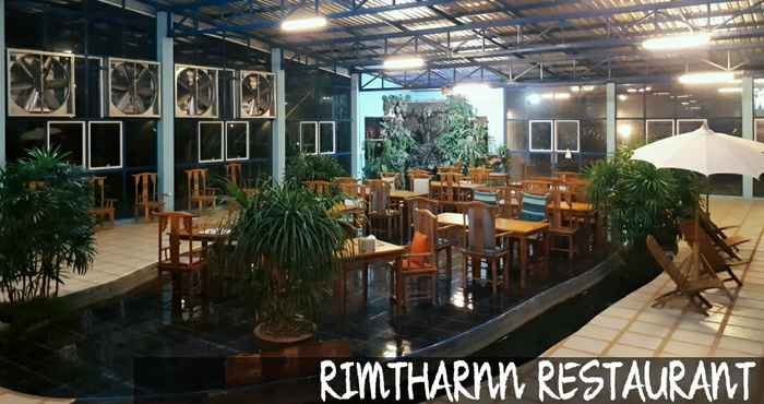 ร้านอาหาร Rimtarnn Homestay