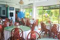 Bar, Kafe, dan Lounge RR Wisata Indah Hotel		