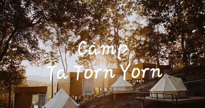 ภายนอกอาคาร Camp Ta Torn Yorn