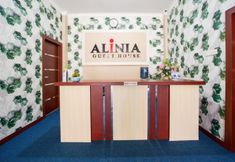 Lobi 7 OYO 3225 Alinia Guest House Syariah