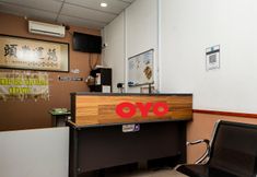 Lobby 7 OYO 90059 Ltk Home