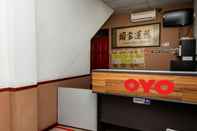 Lobi OYO 90059 Ltk Home