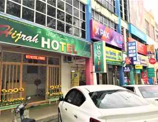 Bên ngoài 2 Hijrah Hotel