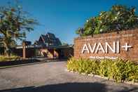 Entertainment Facility Avani+ Mai Khao Phuket Suites & Villas (SHA Plus+)